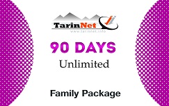 tarinnet-family-package-90days